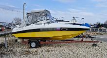 Velvette Cuddy Cabin 20 с двигателем Suzuki 140 л.с.