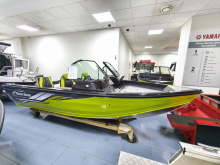 NorthSilver 545 Fish Sport