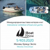 Приглашаем вас увидеть катера Bayliner на Moscow Boat Show 2020