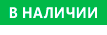 NALICHIE.png