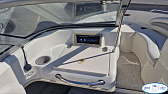 Stingray 185 LX