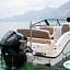 Quicksilver 675 CR
