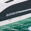 Quicksilver 675 CR